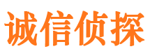 玉州寻人公司